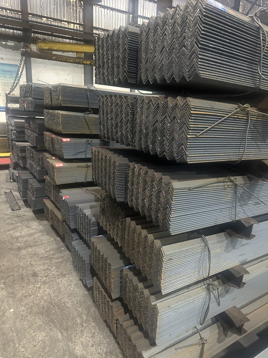 MS and GI channels in warehouse